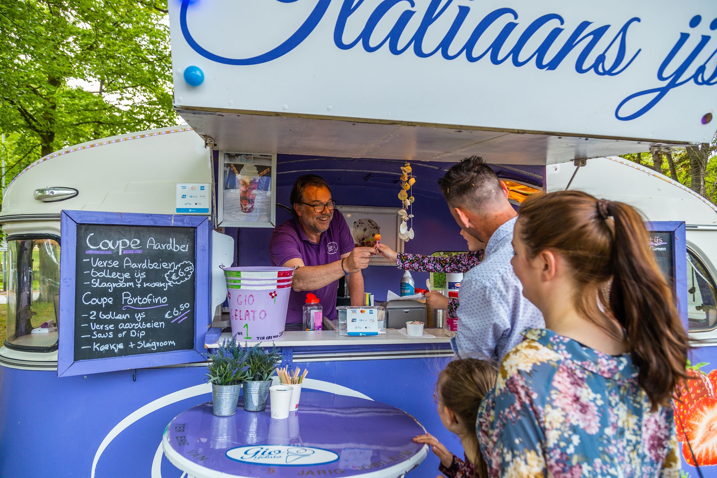 EuroParcs Gulperberg