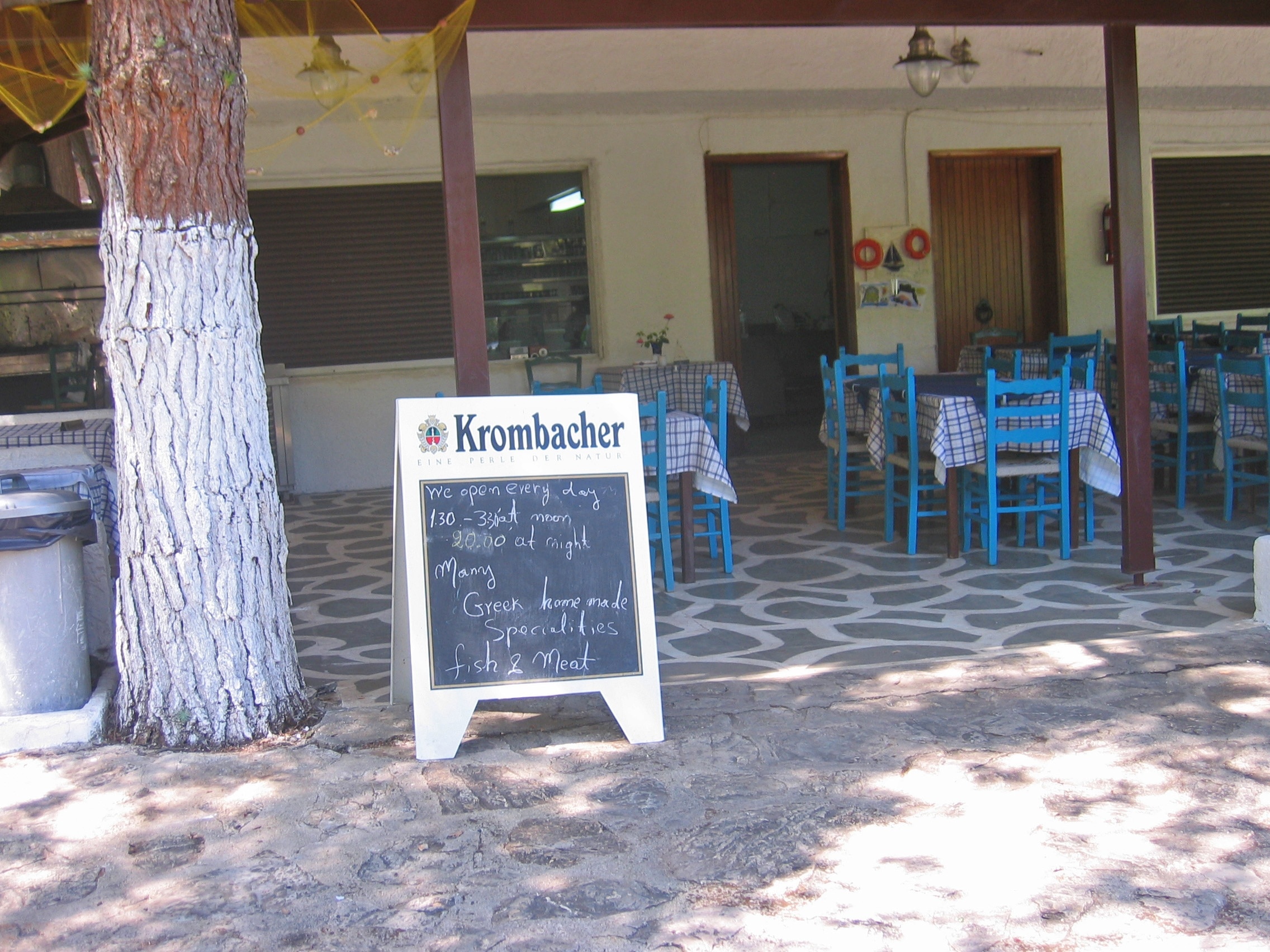 Camping Nicolas II