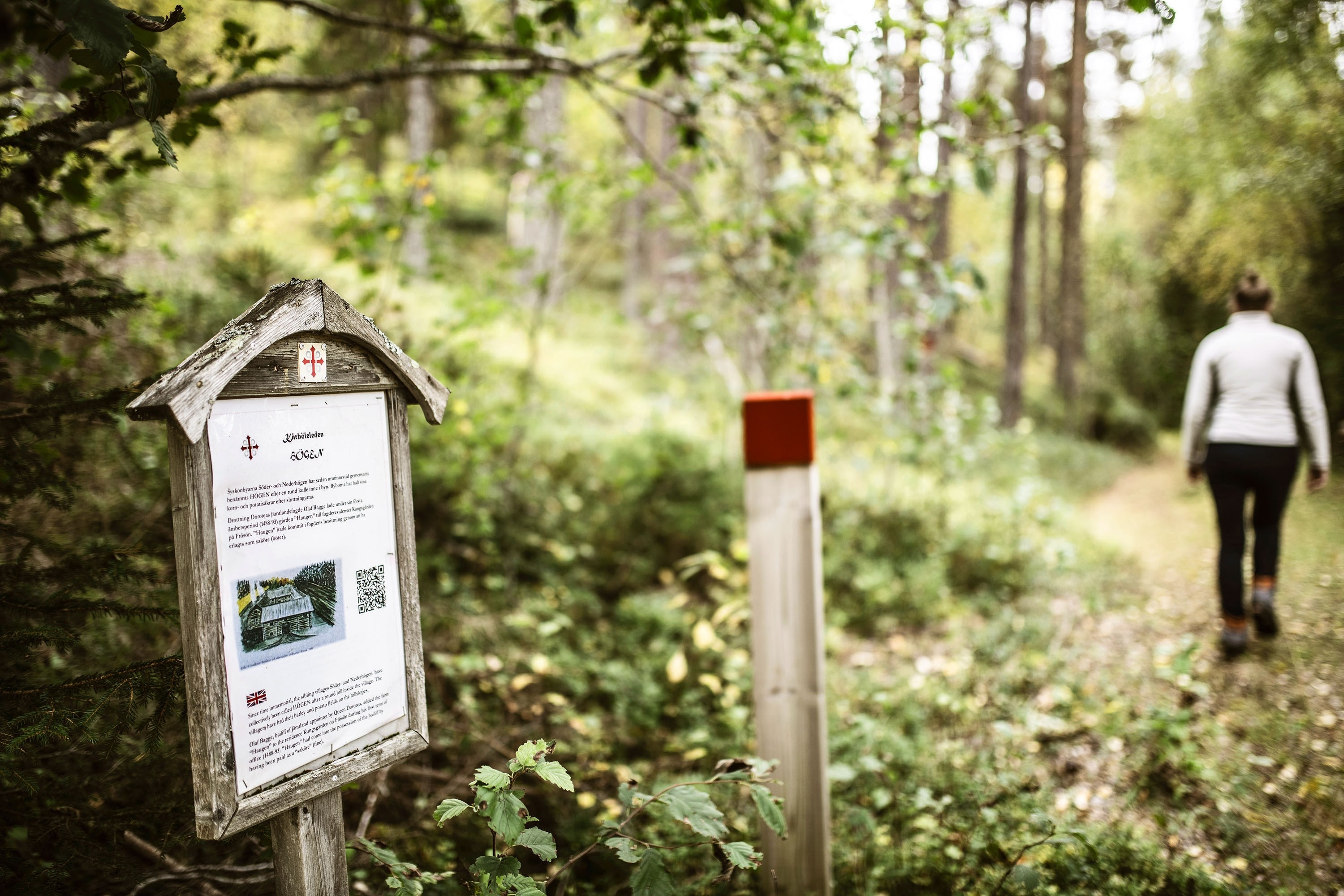 Camping Nederhögen Vildmarkscenter