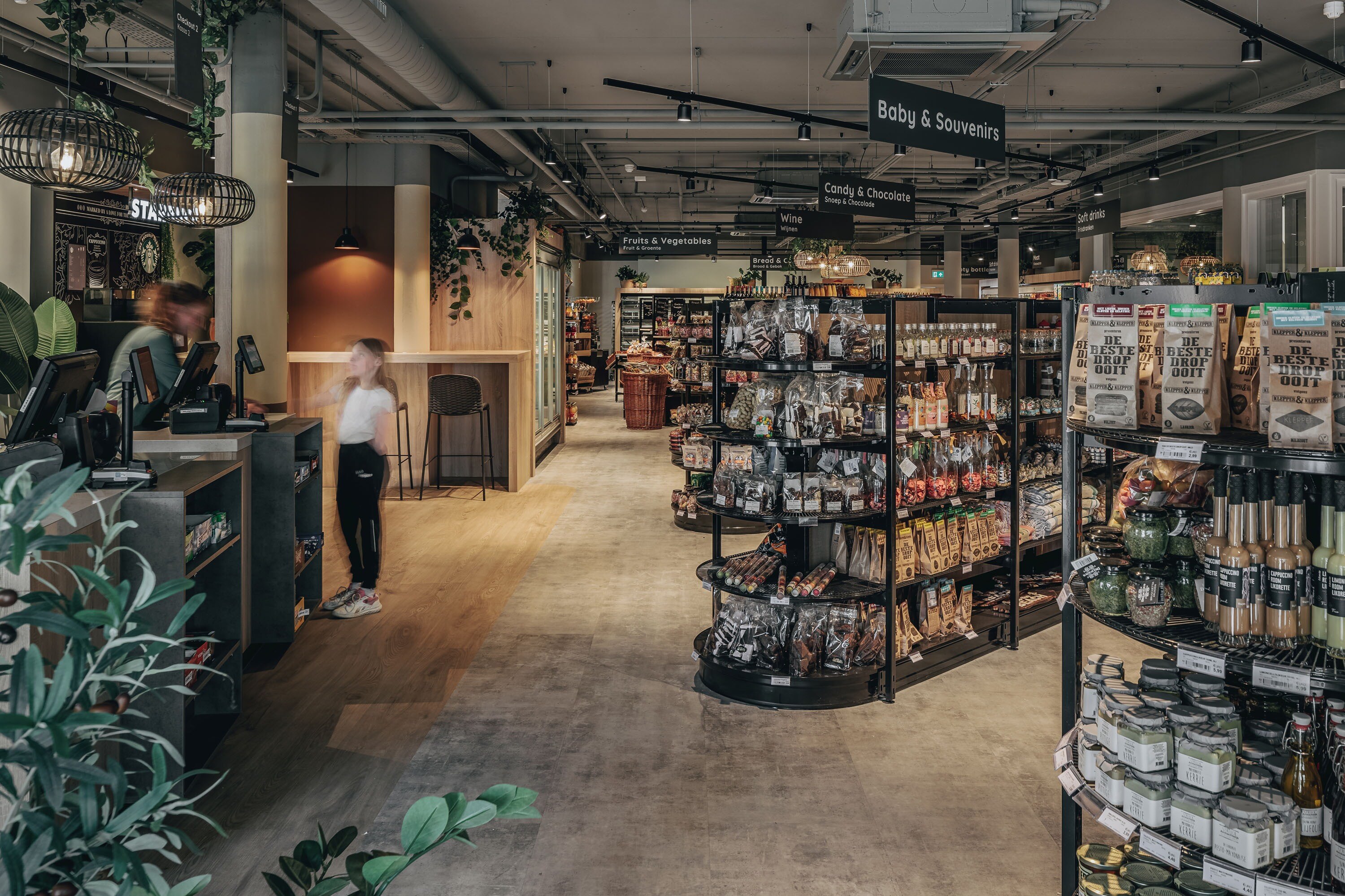 Vakantiepark Kijkduin